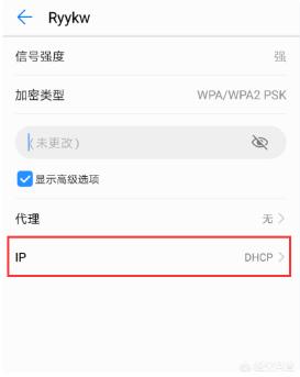 校园网连不上怎么办,校园网WiFi登不上去怎么办？