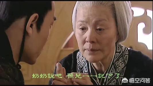 窦太后活着的时候，汉武帝为什么害怕她？