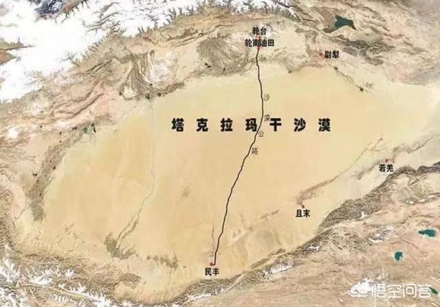 哥伦比亚盆地侏儒兔灭绝原因:如果塔克拉玛干沙漠变成草原的话，会对中国气候有什么影响？