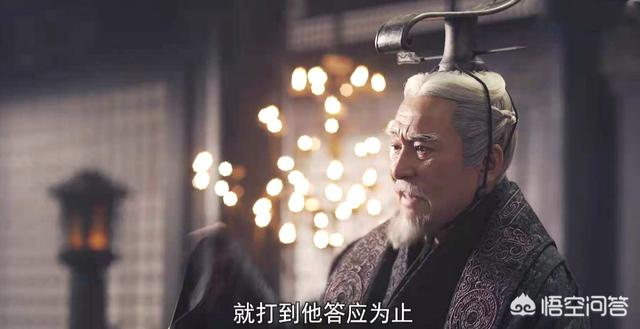 秦惠文后:为什么嬴政说不做昭襄王？