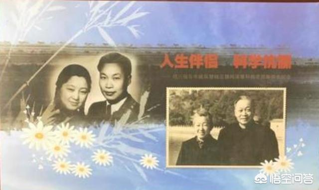 钱三强:你觉得钱学森与钱三强谁的贡献更大一点？