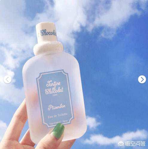 能推荐一下适合女孩子的淡香水吗？