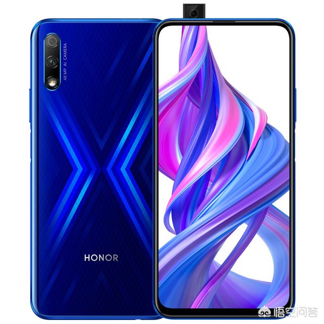 平时不玩游戏,基本的5-6个软件,4+64G内存够不够用,荣耀9x怎么样？