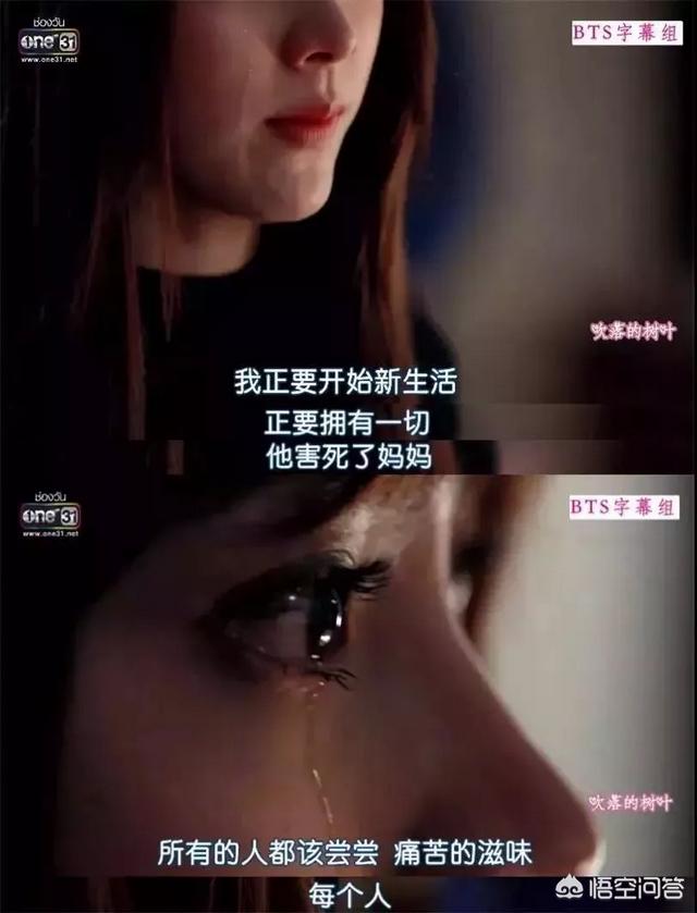 李海娜:平采娜和李海娜哪个更好看？
