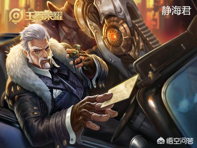 S16路人局射手最新排行榜公布,黄忠T0,公孙离马可成演员,你怎么看？