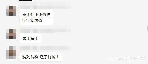<a href=https://maguai.com/personal/ target=_blank class=infotextkey><a href=https://maguai.com/group/ target=_blank class=infotextkey>微信群</a></a>营销技巧和话术:连锁便利店该如何运用好社群做好营销？