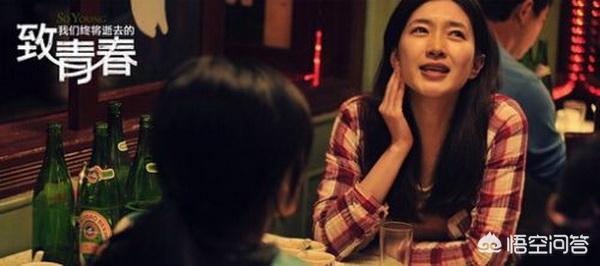 阮莞扮演者:江疏影都有哪些影视作品，你最喜欢她扮演的哪个角色