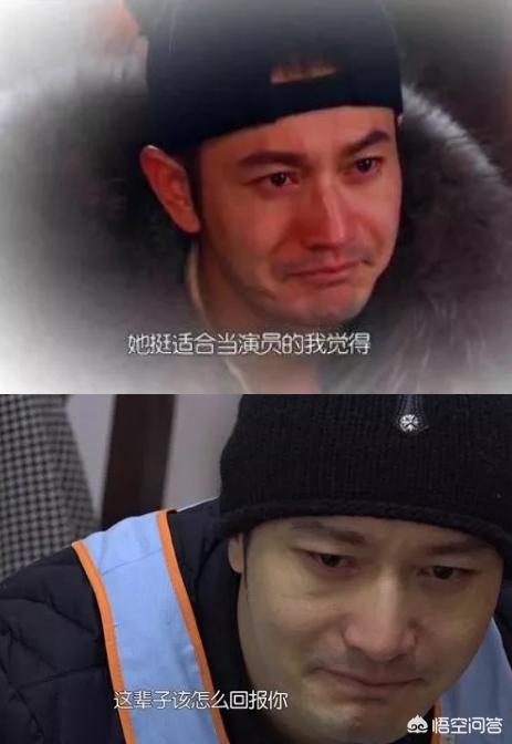 黄晓明岳飞:为什么有些人觉得黄晓明的笑很油腻你怎么看