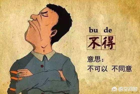 云南人常用的方言有哪些？
