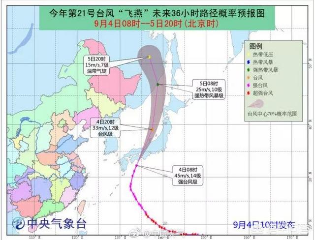 登陆和穿过对浙江影响有何不同，为什么台风行进上千公里，能下一路的雨，台风带来的雨下不完吗