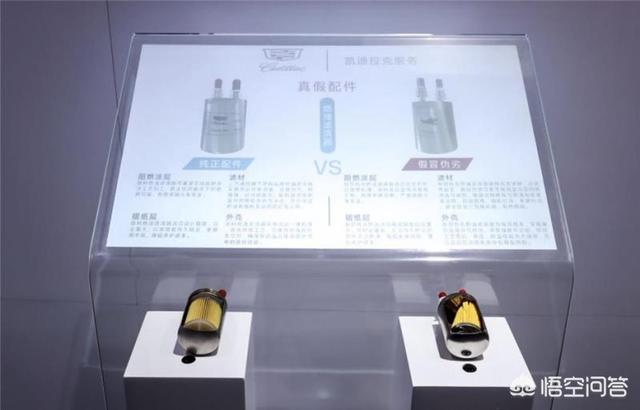 重庆凯迪拉克车友<a href=https://maguai.com/personal/ target=_blank class=infotextkey><a href=https://maguai.com/group/ target=_blank class=infotextkey>微信群</a></a>:凯迪拉克服务开放日如何演绎新美式豪华服务？