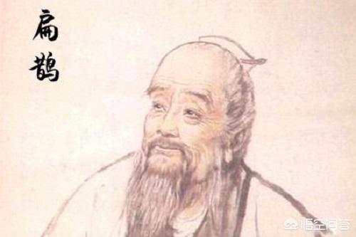 扁鹊的资料:王者荣耀中，1v1谁能打过扁鹊？