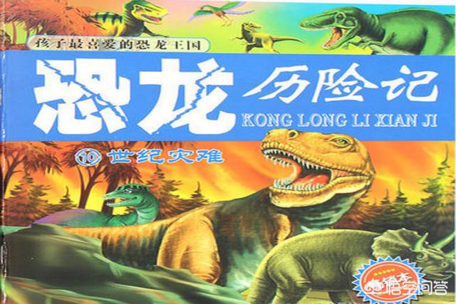 米菲的故事:孩子马上上幼儿园，有什么推荐的绘本可以看？