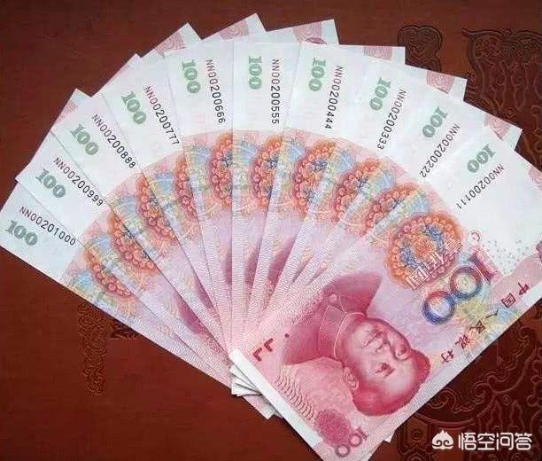 新版人名币:新版人民币的收藏价值如何？