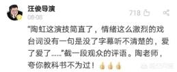 齐溪张一山公布恋情:#有奖问答#你心目中的娱乐圈“奇”女子是谁