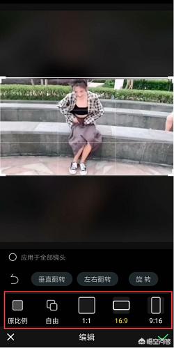 苹果手机视频剪辑,苹果手机如何截取视频片段？