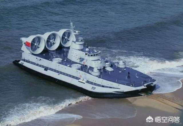 欧洲野牛气垫登陆艇:单价高达4亿人民币，无法远洋登陆的欧洲野牛，为啥还如此重要？