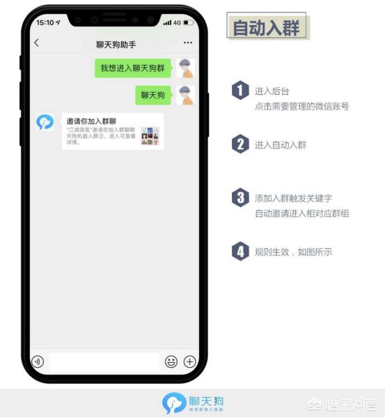 WeTool被微信封杀后，影响有多严重(wetool微信手机版2022)