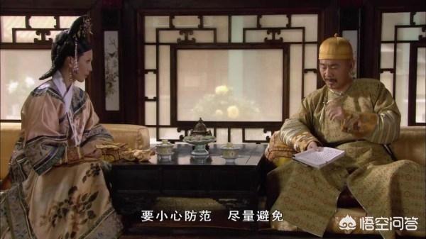 甄嬛传韩国:《甄嬛传》，皇后为何会因为皇上把橘子给甄嬛吃而大惊？