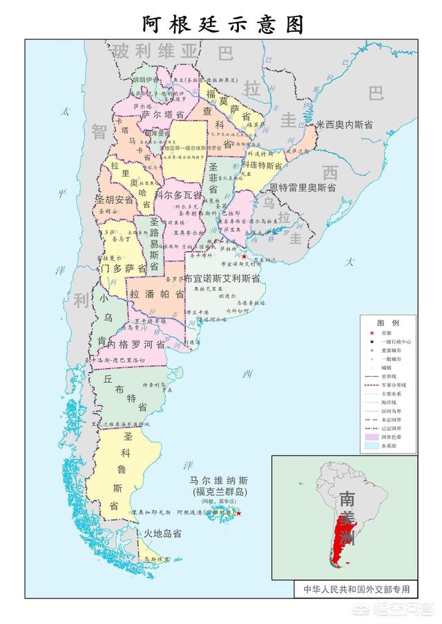 阿根廷首都:如何评价阿根廷这个国家？