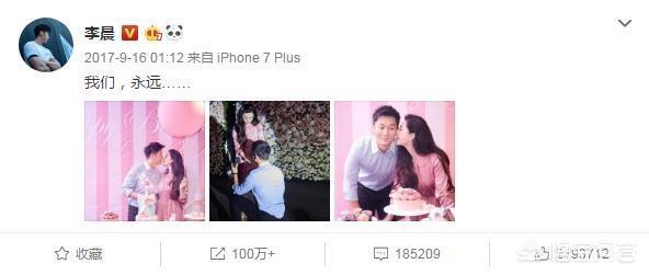 徐冬冬否认与尹子维复合:2019年有哪些明星夫妻或者明星情侣分道扬镳？