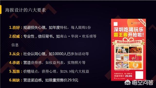 <a href=https://maguai.com/personal/ target=_blank class=infotextkey><a href=https://maguai.com/group/ target=_blank class=infotextkey><a href=https://maguai.com/personal/ target=_blank class=infotextkey><a href=https://maguai.com/group/ target=_blank class=infotextkey>微信群</a></a></a></a>内客户如何给线下门店引流