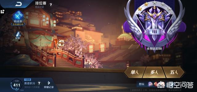 S20赛季提前开启！所有奖励公布，部分玩家哭了，你期待吗？