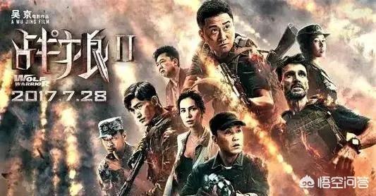 战狼2演员表:如何评价吴京凭借《战狼2》获得华表奖最佳男演员奖