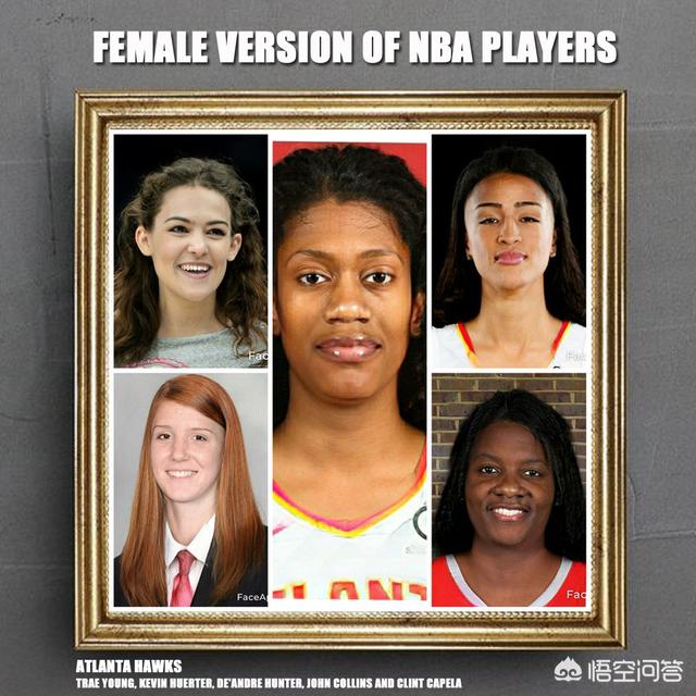NBA139名现役球员变成女生后,谁最惊艳到你了？