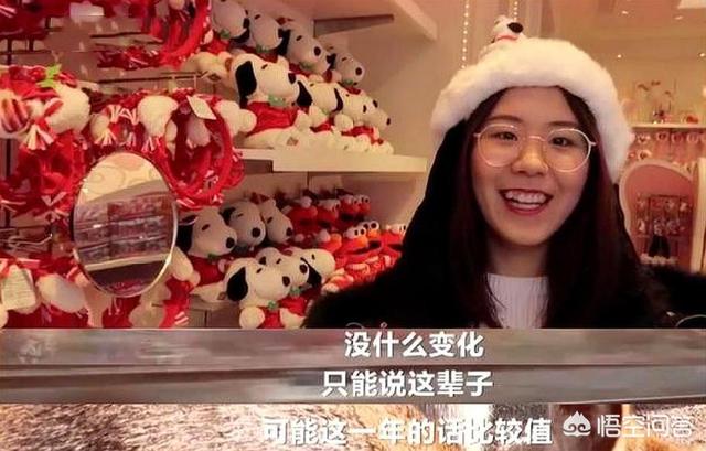小呆augus照片:2020年了，当年的锦鲤女孩信小呆，现在怎么样了？