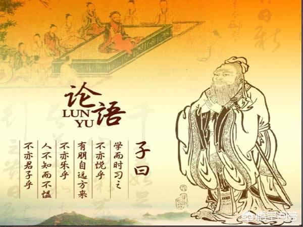 宰予昼寝,孔子为什么对昼寝持这种态度？从哪些地方能体现出这句话的思想根据？