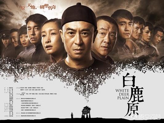 《白鹿原》里白孝文一结婚就纵欲过度,后来是怎么改正的？