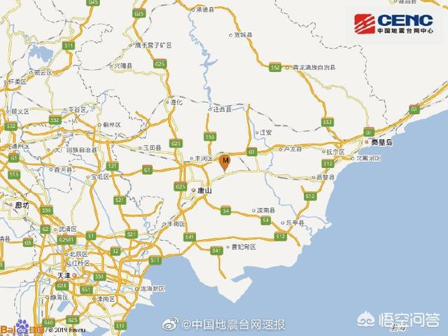 唐山地震云:唐山连发3次地震！专家称近期5级以上地震可能性不大，真的吗