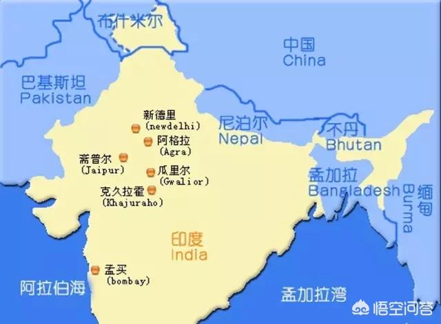 印度,孟加拉,巴基斯坦三国经济发展速度不同的深刻原因是什么？