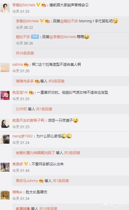 李嘉欣的姐姐:有人说最美不过李嘉欣，大家说说年轻时候的李嘉欣到底有多美