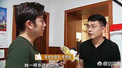 金沙港湾灵异事件图片:杭州一女子睡觉时离奇失踪，多个监控查无踪迹，怎么回事？