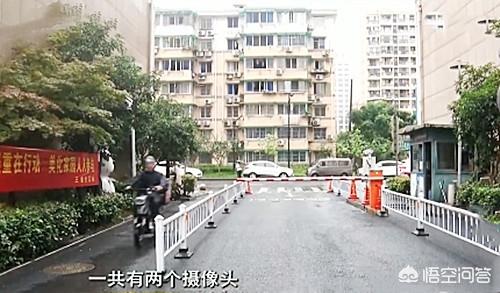 金沙港湾灵异事件图片:杭州一女子睡觉时离奇失踪，多个监控查无踪迹，怎么回事？