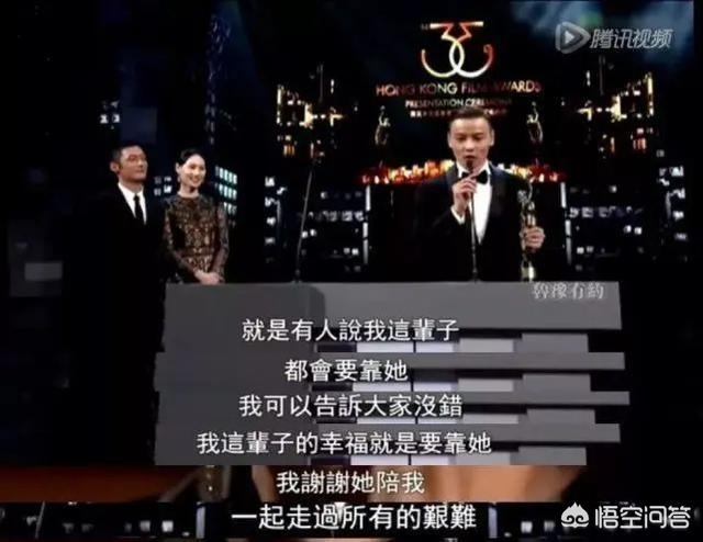 权志龙为姐夫应援:吉林疫情为什么会突然爆发