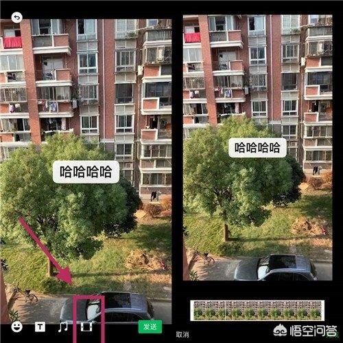 发<a href=https://maguai.com/list/256-0-0.html target=_blank class=infotextkey>朋友圈</a>技巧更多字:微信发<a href=https://maguai.com/list/256-0-0.html target=_blank class=infotextkey>朋友圈</a>时怎样打出带颜色的字来？