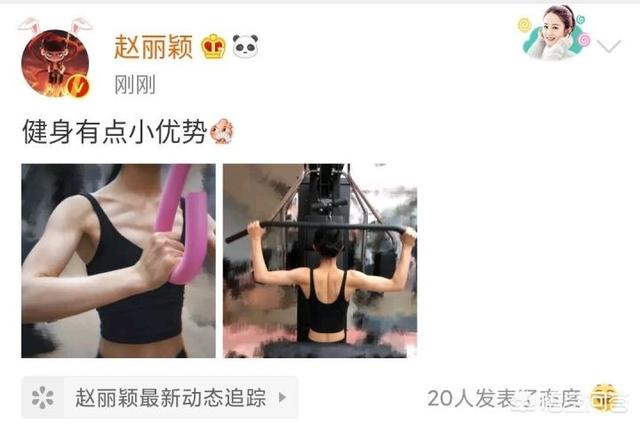 亚洲色幼:如何看待当下白瘦幼的主流审美？