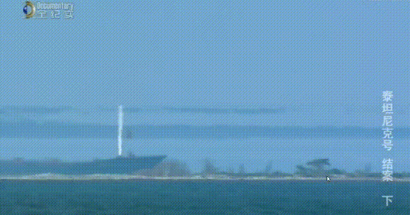 上海出现罕见的“海市蜃楼”：物影上投，它是怎么形成的？