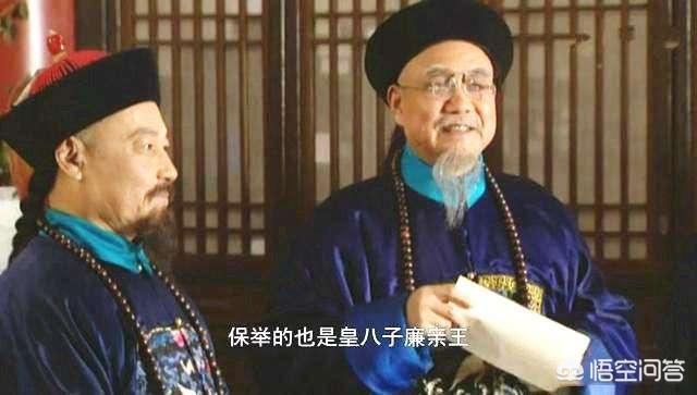康熙宠物诊疗室三:康熙帝当众对他岳父佟国维破口大骂，皇帝难道不讲伦理道德吗？ 康熙宠物诊疗室part3