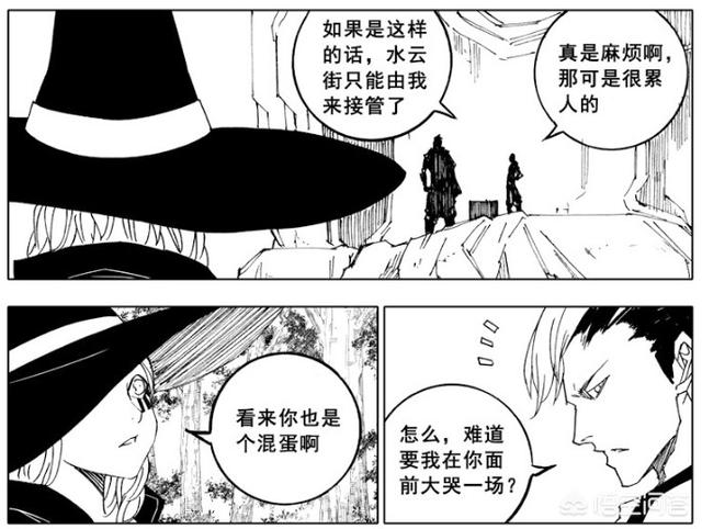 镇魂街真实灵异事件:《镇魂街》中两兄弟的身份乱套了，有没有明白人详细的解释一下？