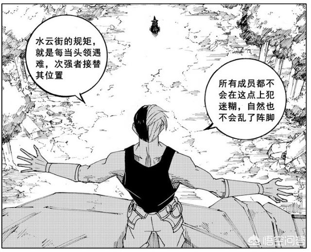镇魂街真实灵异事件:《镇魂街》中两兄弟的身份乱套了，有没有明白人详细的解释一下？