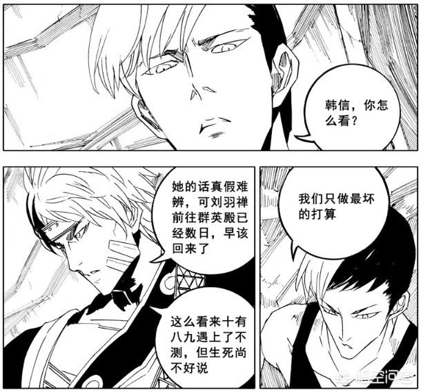 镇魂街真实灵异事件:《镇魂街》中两兄弟的身份乱套了，有没有明白人详细的解释一下？
