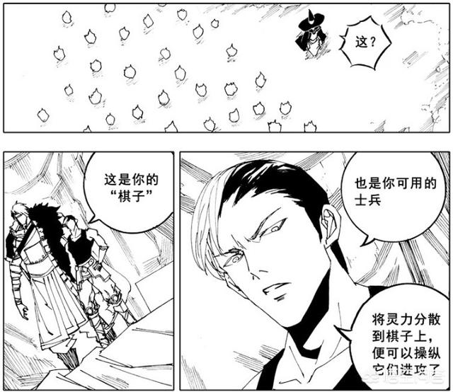 镇魂街真实灵异事件:《镇魂街》中两兄弟的身份乱套了，有没有明白人详细的解释一下？
