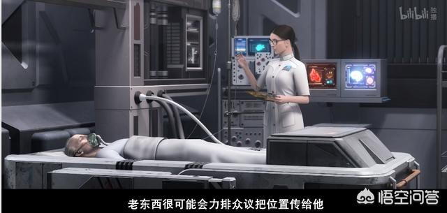 大卫摩根:可以推荐几部摩根·弗里曼的经典电影吗