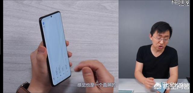 是谁开发出手机曲面屏这种“反人类设计”？你怎么看？插图68