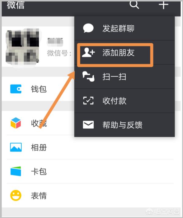 微信答题红包小程序是正规的吗