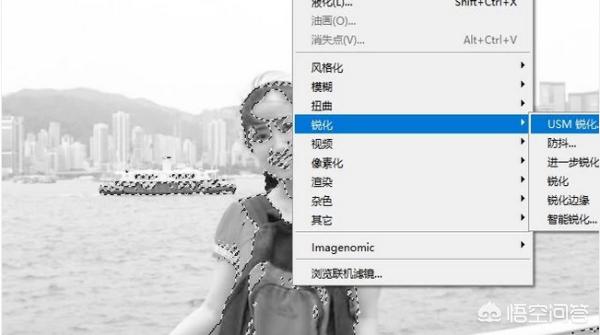 ps怎么调整图片清晰度,如何用ps快速提高图片清晰度？